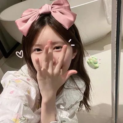 文房四宝 封面